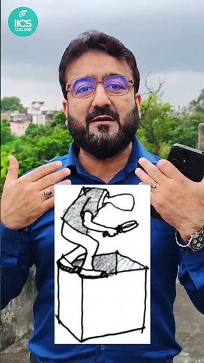 White Box vs Black Box Testing in Software Development | Explained by Javed Sir | IICS College