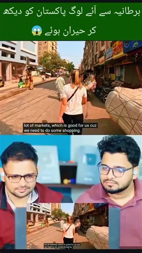 A British couple visiting Pakistan for the first time and see the hospitality and beauty 😍😍 #foryoupage❤️❤️ #uktiktok #fyp #reactionvideo #trending