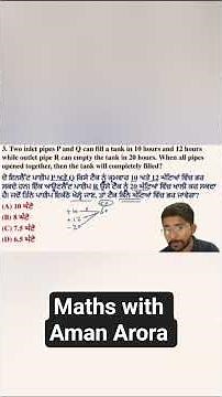 Maths practice part : 3 #bankexam #easystudysuccess #bankpo #maths #psssb #easylearning #exam