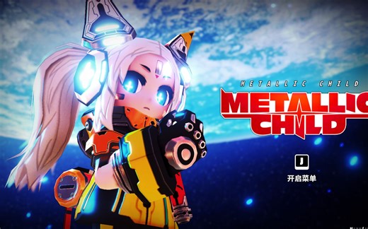 【MasterG】没人会拒绝白发美少女机器人的邀请。