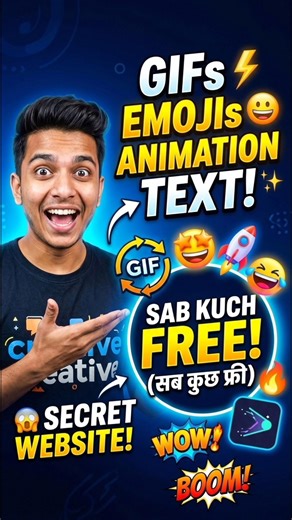 ​Ye Website 99% log nahi jaante! 😱#secret #site #youtubeshorts