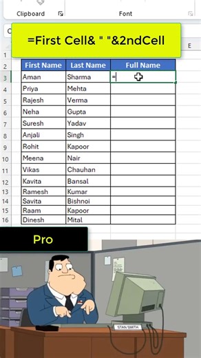Text Join In Excel #excel #excelforbeginners #excelinterviewquestions