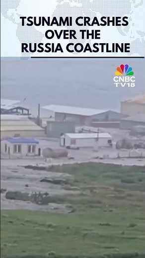 WATCH: Tsunami Crashes Over Coastline In Russia's Far East Region | Russia Earthquake | N18G