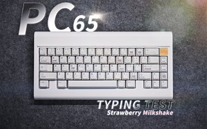 【打字音】好家伙这把键盘6斤重！PC65 草莓奶昔轴S、土酱程序员键帽 Moyu Studio PCB卫星轴打字音【助眠】