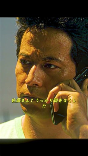 🔥 「俺の許可なく死ぬな」一見ただの青年、実は伝説級の殺し屋…
