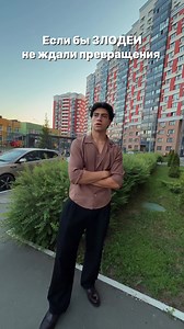 Video van Turan_ahmedovvv (@turanahmedovvv) over Winx Transformation
