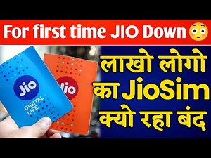 JIO Users की हालत खराब: रातों रात गायब नेटवर्क !