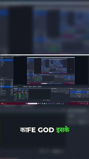 OBS Performance Hack That Actually Works #streaming #tips