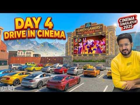 Drive in Theatre Unlocked | Cinema Simulator 2025 Gameplay in Tamil | Earth Gamer