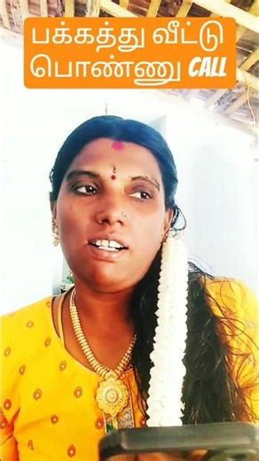 🥺😄#husbandwife #trending #comedy #love #funny #shortvideo#shortsfeed #utubeshorts #likeandsubscribe