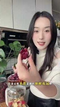 Here s a must-have for me to relieve the greasiness after every sumptuous feast. Drinking