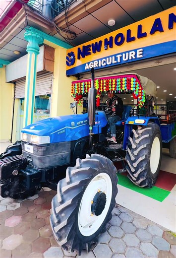 Fagam Dhuwani Sewa: New Holland Tractor Showcase
