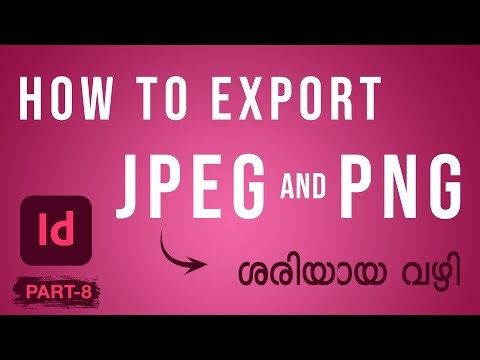 How to Export InDesign as JPEG & PNG Correctly | InDesign Malayalam Part 8 | GFXMan