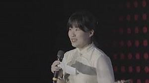 What Should Be Brought up about Female Competition?