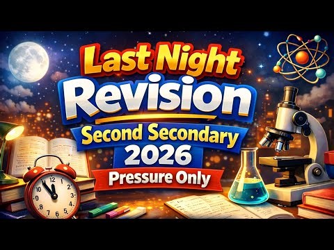Last Night Revision 2Nd Secondary - Pressure only