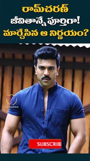 Ram Charan's Inspiring Journey ❤️ From Mega Hero to Global Star Love Story, Success & Family