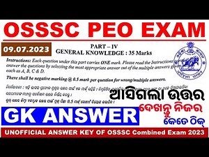 PEO Exam Analysis|General Knowledge Question|Unofficial Answer Key|OSSSC Combined Exam 2023|PEO & JA