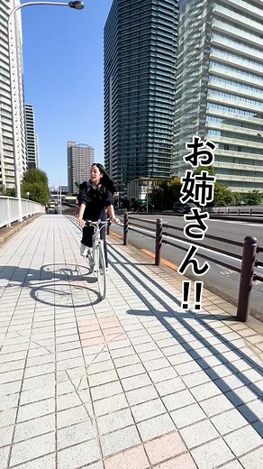 お姉さんのおしゃれな家賃とルームツアー