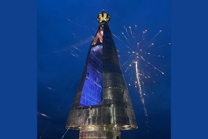 Brazil inaugurates giant statue of Our Lady of Aparecida