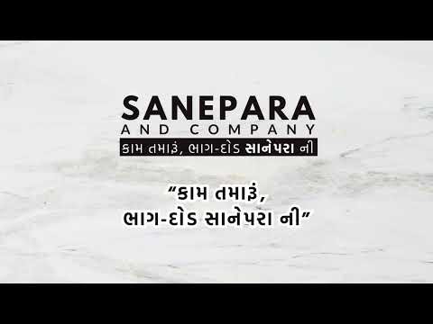 How to download Meesho GST Report | Gujarati Video | ‪@saneparaandco‬