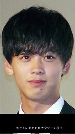 竹内涼真、弟との入浴ショットが話題