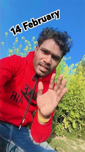 14 February 😂😂 Valentine Day #Short viral #Comedy video #Youtube short #Amar Multi Tasker# Comedy