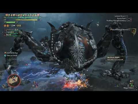 Monster Hunter Wilds - Gunlance Jump Shelling Spam on Omega Planetes (Savage)