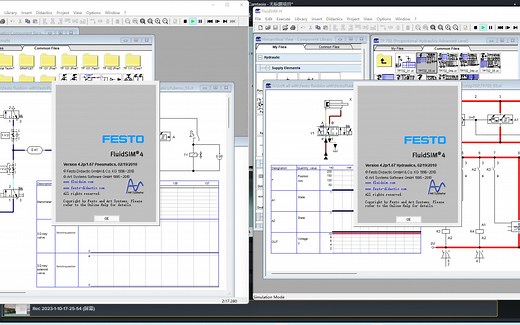 FESTO FluidSIM 5.0-6.0 demo测试！