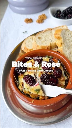 Bites & Rosé - 9/25 Baked Goat Cheese