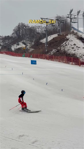 KMS) 제가 람온스키 주인 람이인데요‼️