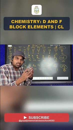 Class 12 | Chemistry | D and F Block Elements | Class- XII | NCERT | GJMS CBSE #shorts