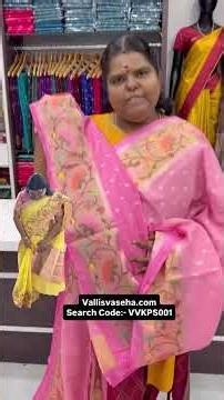 Kota Sarees are a Classic! - Breathable fabric | Light Weight | Soft | Smooth | vallisvaseha.com