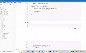 085_导出jar包和使用jar文件.mp4