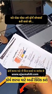 663K views · 6.5K reactions |...