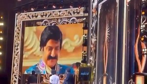 54K views · 4K reactions | Must Watch Video.. #Balayya AV at...