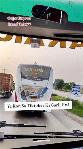 Gujjar Express Bus Number 277 Overview