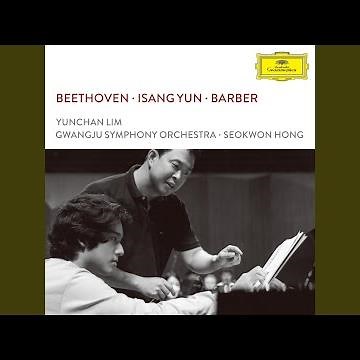 Scriabin: 2 Poèmes, Op. 69: No. 1, Allegretto (Live)