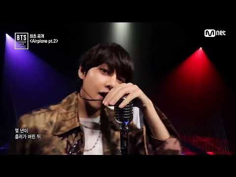 BTS - Airplane pt. 2: 1 Hour loop