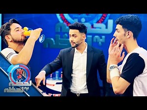 Hit Lahza ba Lahza Bahram Haideri & Romal Qasemi | هیت لحظه به لحظه با بهرام حیدری و رومل قاسمی