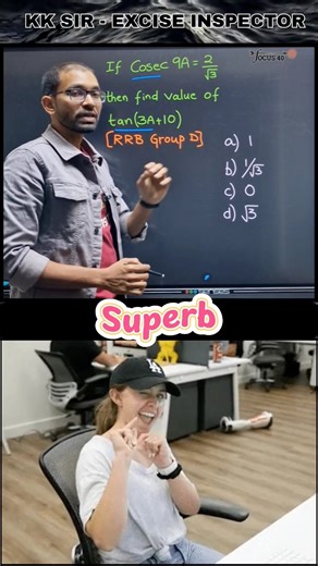 RRB Group D Trigonometry Trick 🔥 | Cosec–Tan Question Solved in Seconds | KK Sir Maths