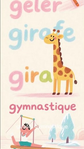 Français facile : La différence entre G dur et G doux #français #apprendrelefrançais #francaisfacile