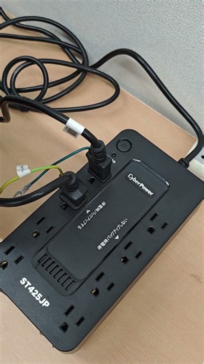 ST425JPの警告音(バックアップ給電停止直前)