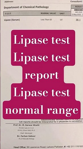 Lipase test | Lipase test report | Lipase test normal range
