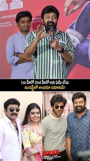 మా కూతురి మాటలు విని ఈ సినిమా చేశాను | Raja Shekar | SSP TV