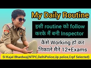 My Daily Study📚✍️ Routine👮।। Toppers Daily routine🤔।।Study Vlog in hindi