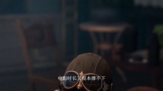 绝世唐门：斗罗神界传说大电影豪赌两亿冲击六亿票房，面对原著改编与市场圈层的双重挑战究竟能否回本？