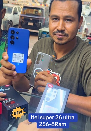 Itel Super 26 Ultra: New Mobile with 256GB Storage