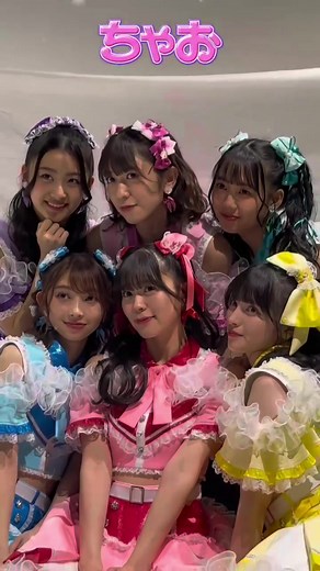 超ときめき宣伝部の特別撮影オフショット