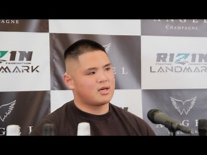 貴賢神 試合前インタビュー ANGEL CHAMPAGNE presents RIZIN LANDMARK 4 in NAGOYA
