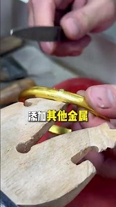 How to Buy the Perfect Gold Jewelry: A Guide for Style and Value